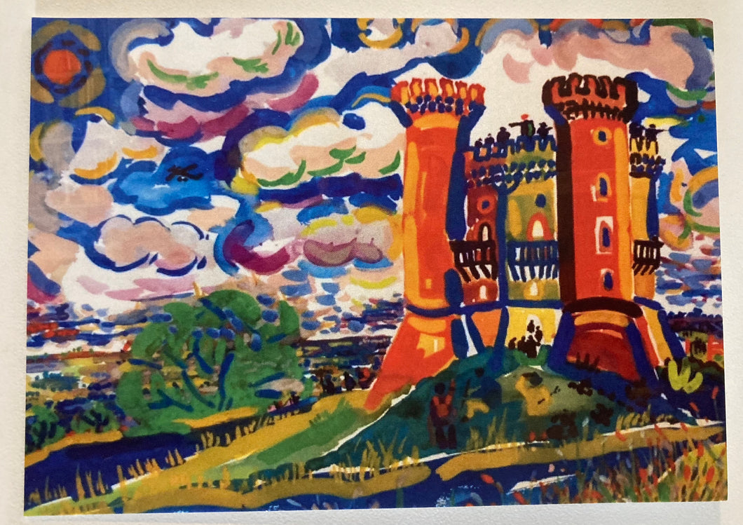 Broadway Tower Card